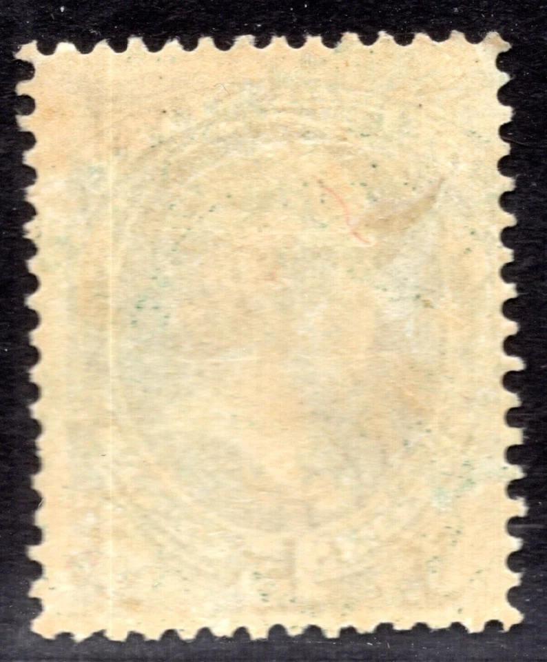 US 1873 OFFICIALS DEPT. OF STATE SC. O64 MINT HINGED FRESH COLOR - Image 2 of 2