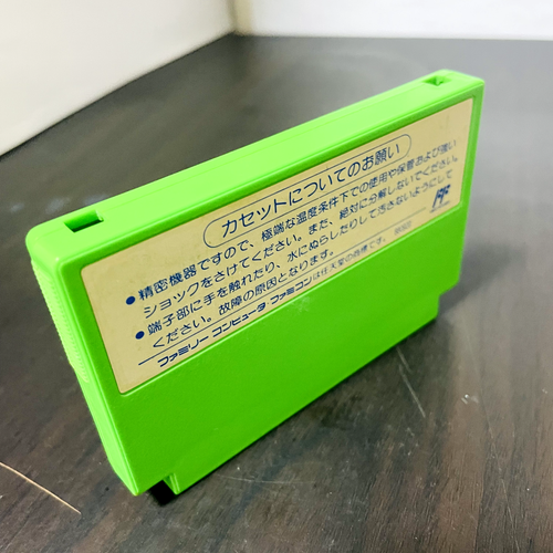 Rockman 3 Nintendo Famicom Capcom 1990 CAP-XU Mega Man Japanese Version Action - Picture 7 of 24