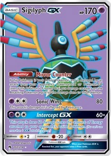 Sigilyph GX (Full Art, #202/214) - Holofoil SM - Lost Thunder NM Pokemon