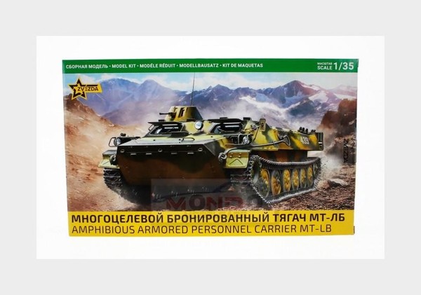 1:35 Zvezda Uztm Mt-Lbm Tank Military Armored Personnel Carrier 1945 Kit ZS3652-image