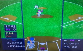 NEC PC-Engine DUO PI-TG8 Console System with 2Games Tested