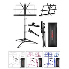 5 Core Music Stand Adjustable Book Stands Foldable Portable Sheet Holder