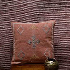 Handwoven Sabra Pillow cover Moroccan Kilim 18 inch Vintage Boho Cushion cover