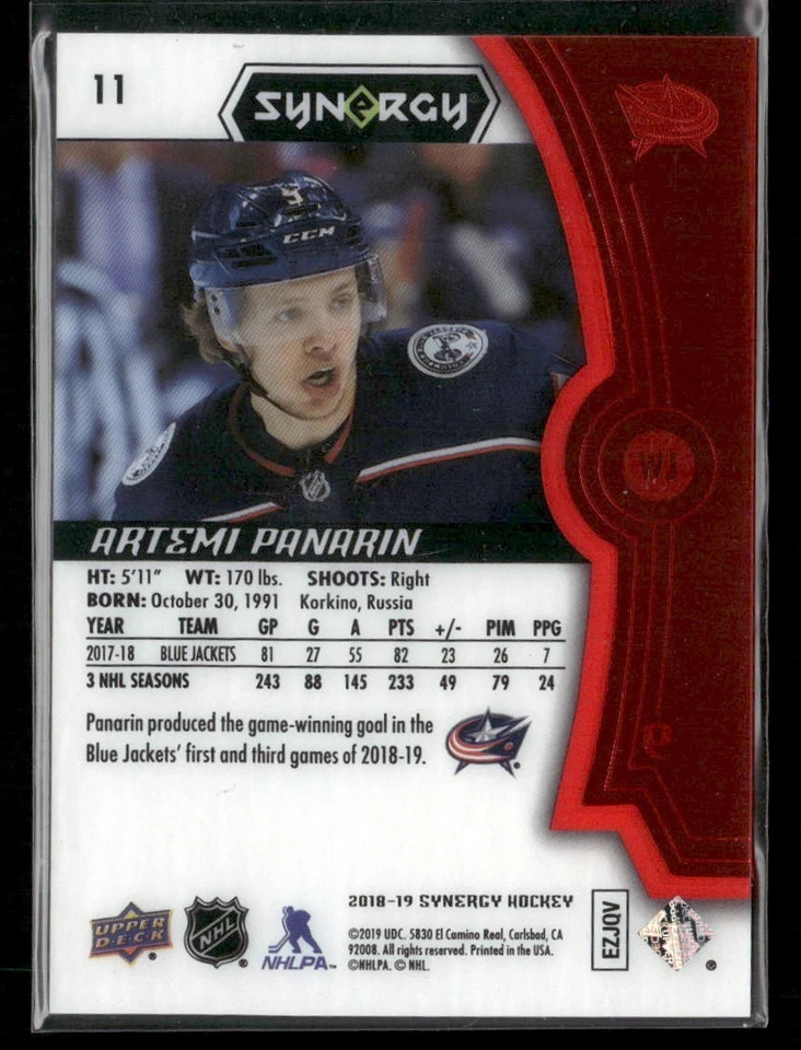 2018-19 Upper Deck Synergy - Veterans Artemi Panarin #11 Red - Image 2 of 2