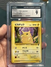 Pokemon 1999 Japanese Pikachu Into Pack 13 Bulbasaur Deck CGC 9
