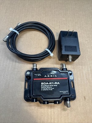Motorola BDA-K1-RA Broadband Drop Amp Active Return with power supply adpter