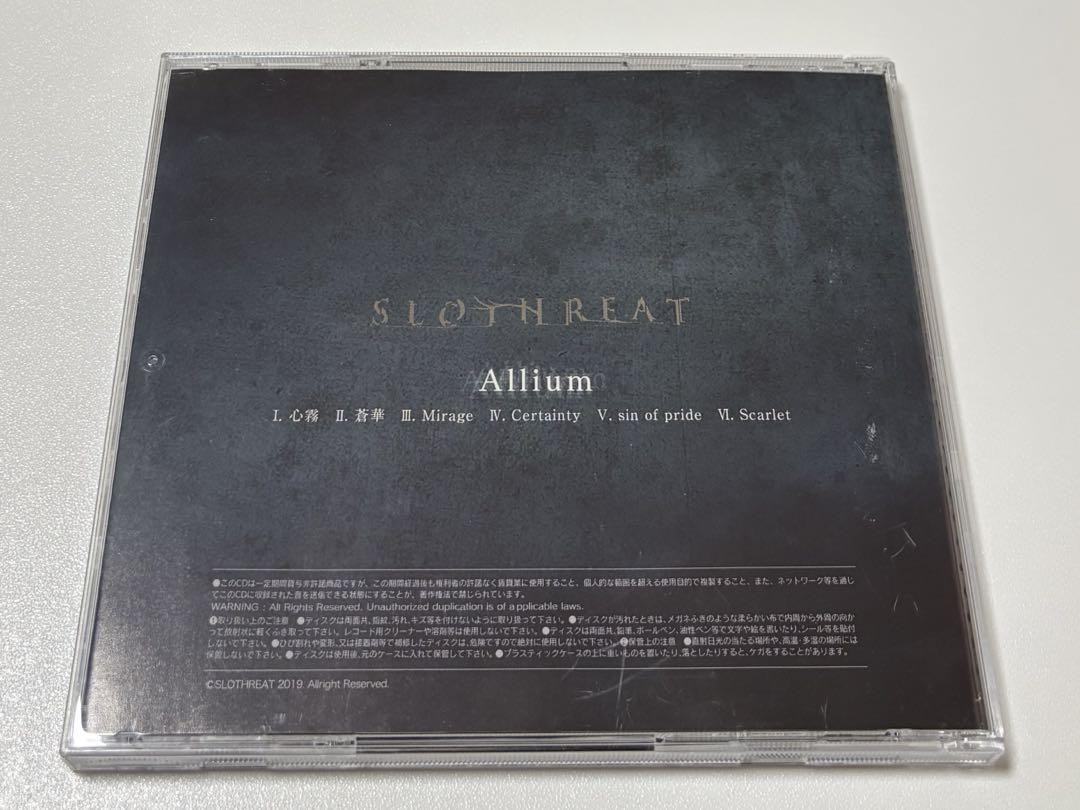 ［新品］SLOTHREAT Allium Slothreat Allium V Series Visual | eBay