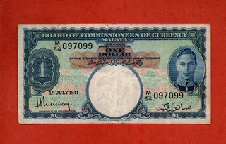 1941 Malaya One Dollar King George IV Bon état général