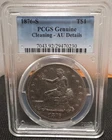1876-S US .900 Silver Trade Dollar $1 Coin PCGS Genuine AU Details