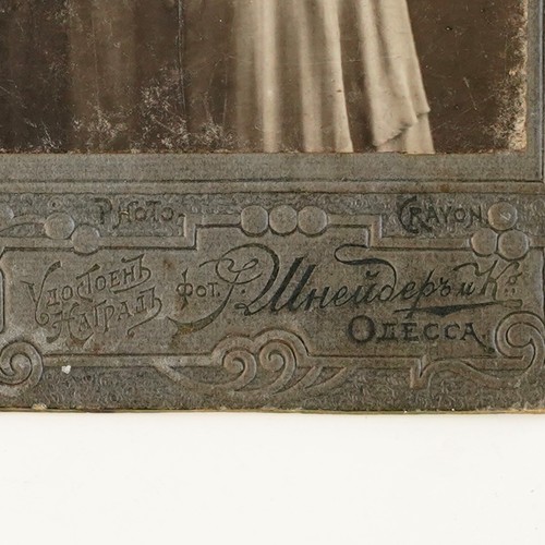 Antique Cabinet Photo Lady with Statue, Schneider & Co Odessa, Imperial Russia - Picture 4 of 11