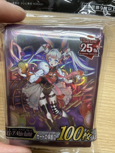 Yugioh M∀LICE (Maliss) P Conejo Blanco Mangas Oficiales 100ct YCSJ Osaka 2024 - Imagen 8 de 8