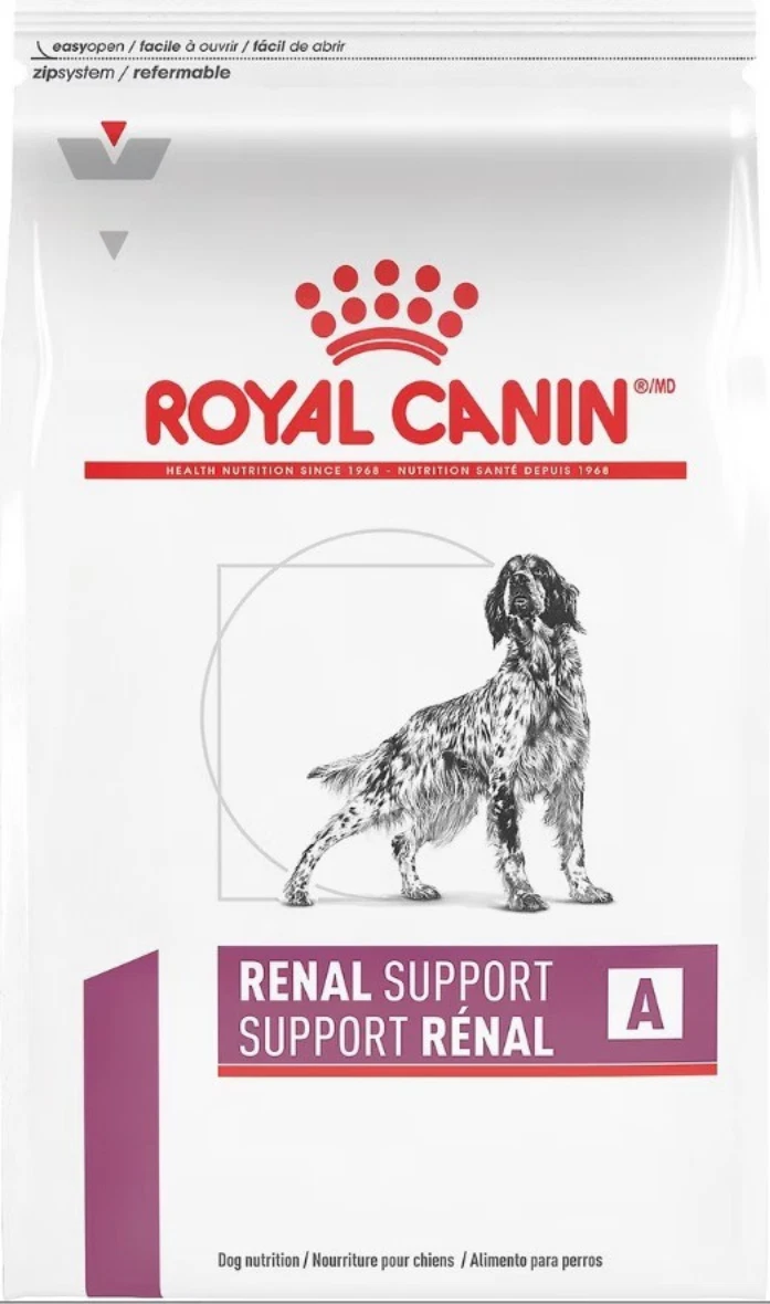 Royal Canin A Dry Dog Food 17.6 lb
