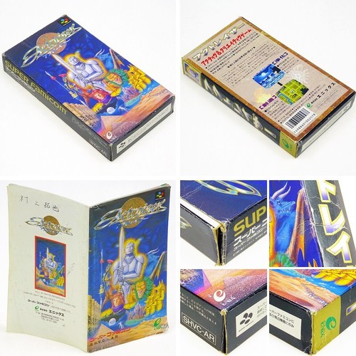 ACTRAISER Type B Nintendo SFC Super Famicom Japan Import NTSC-J somewhat used - Picture 2 of 2