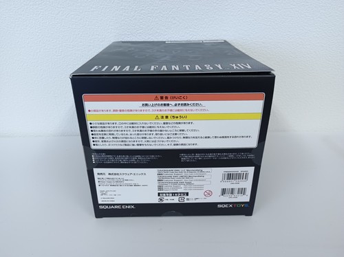 w/Item Code SQUARE ENIX FINAL FANTASY XIV Meister Quality Figure Omega - Picture 6 of 11