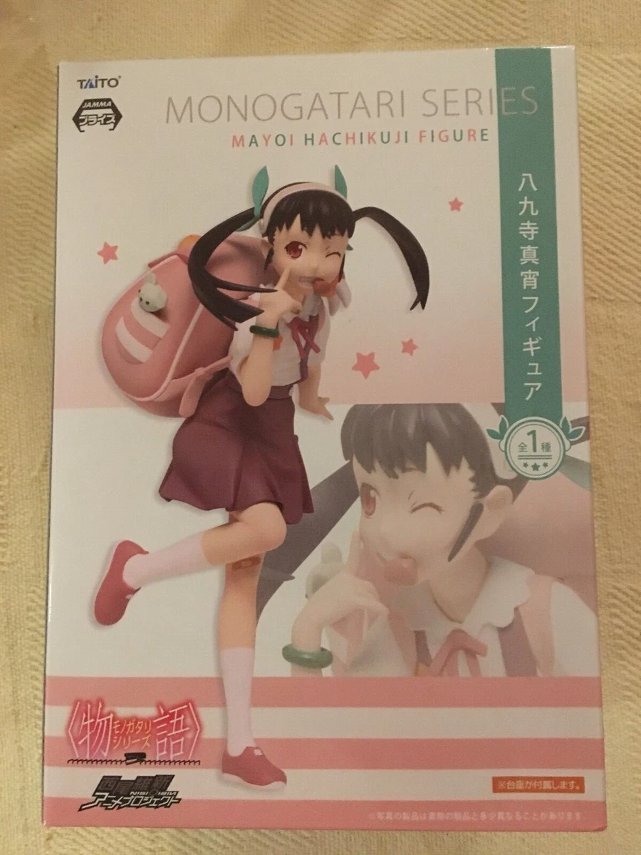 Only Monogatari