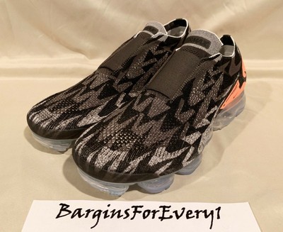 vapormax acronym sail