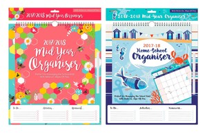 2017 2018 academic family school year home organiser wall planner