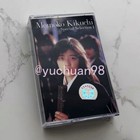 Momoko Kikuchi Special Selectin Retro Album Tape Sealed Cassettes