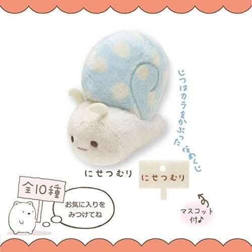 SanX Sumikko Gurashi fake Snail mini Soft Stuffed Toy Plush Doll Genuine Japan - Picture 2 of 2