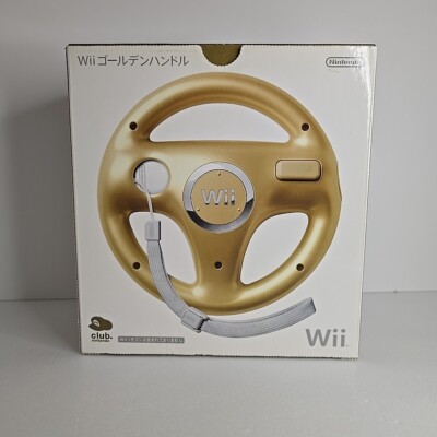 Wiiマリオカートゴールデンバンドル Nintendo Wii マリオカートゴールドハンドル - メルカリ