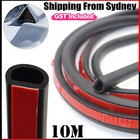 <!--F#f_0-->D Shape 10M Universal Car Door Rubber Seal Trim Strip Weatherstrip Edge Cover AU<!--F/-->