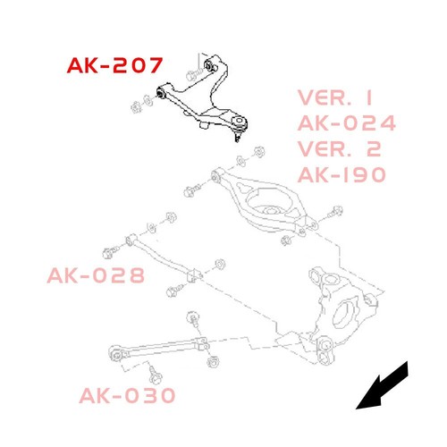 Godspeed AK-207-A Adjustable Camber Rear Upper Arms Spherical For 350Z Z33 03-08 - Picture 10 of 10