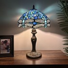 Tiffany Style Table Lamp Blue Stained Glass Dragonfly LED Bulb 19"H*12"W*12"D