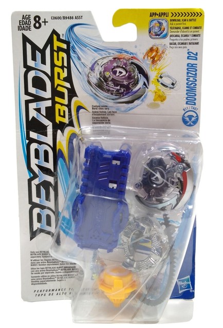 difference between attack beyblade definsive difference between attack beyblade definsive