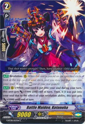 Cardfight Vanguard Metalborg Sin Buster V-BT08//SP17EN SP Near Mint Fast Shippi