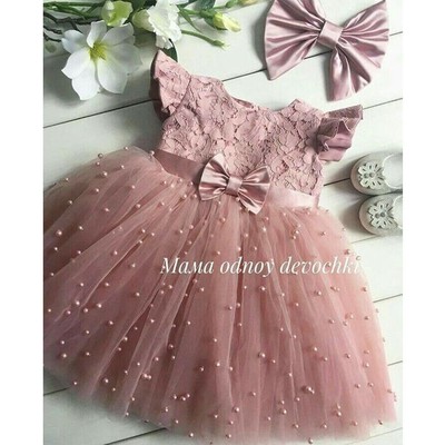 Kids Girls Lace Dress Up Tutu Dance Wear Tutu Princess Bridesmaid Party Pageant