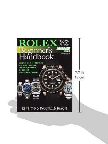 4584166382 Book Watch Rolex Beginner's Handbook Brand Model 4584166382 Book Watch Rolex Beginner's Handbook Brand Model