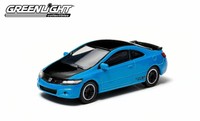 2011 Honda Civic Si (blue) 2014 Motor World Series 12 American Edition 1:64 S... on sale 2011 Honda Civic Si (blue) 2014 Motor World Series 12 American Edition 1:64 S... on sale
