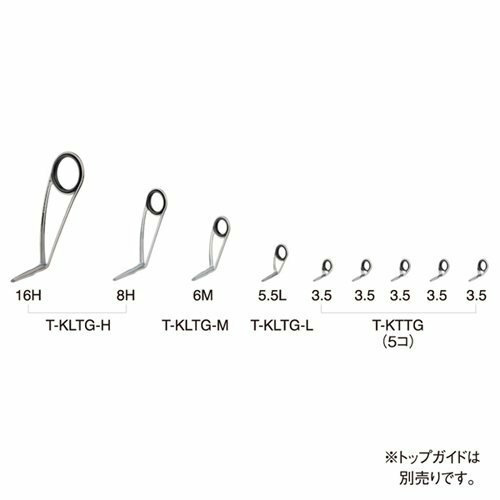 FUJI KOGYO TKLTG16H9 TORZITE Ring Titanium Frame Guide Japan nuovo FUJI KOGYO TKLTG16H9 TORZITE Ring Titanium Frame Guide Japan nuovo