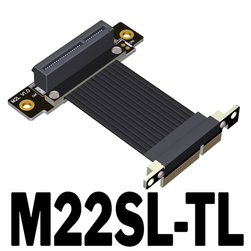 PCI-E 4.0 x4 to x1 Extension Cable PCIe4.0x1 gen4 16Gbps Riser Network Card HDD - Picture 4 of 10