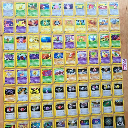 Pokemon Auswahl 60+ Japanische VS Non-Holo Karten 1. Edition Neu (MINT) 2001! - Bild 2 von 90