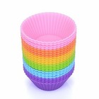Mini Muffin Pan Reusable Silicone Cupcake Molds 2in 24 Pack Small Baking Cups 
