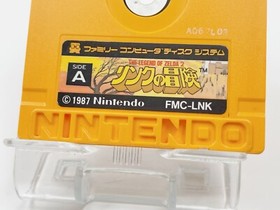 Famicom Disk System Link's Adventure Legend of Zelda 2 tested from Japan