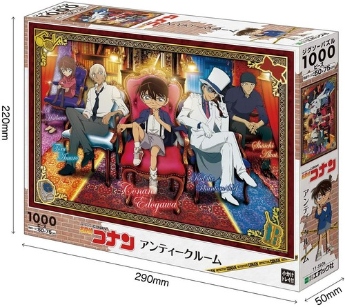 1000 Piece Jigsaw Puzzle – Detective Conan All Stars (50cm X 75cm) - View #13