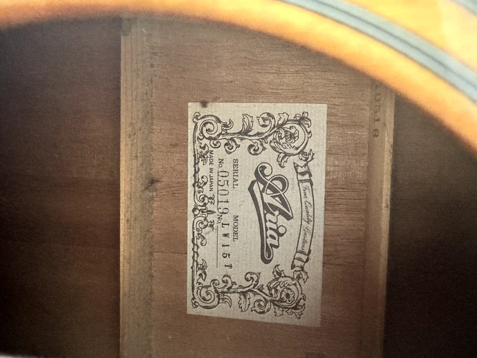Picture 3 of 7