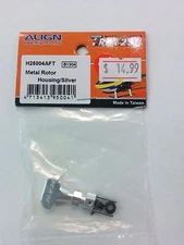 ALIGN Metal Rotor Housing Silver Trex250 SE - H25004AFT