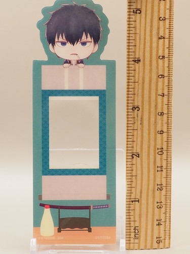 Toshiro Hijikata Gintama Bookmark Collection Bandai Anime Japan X534 - Picture 2 of 3