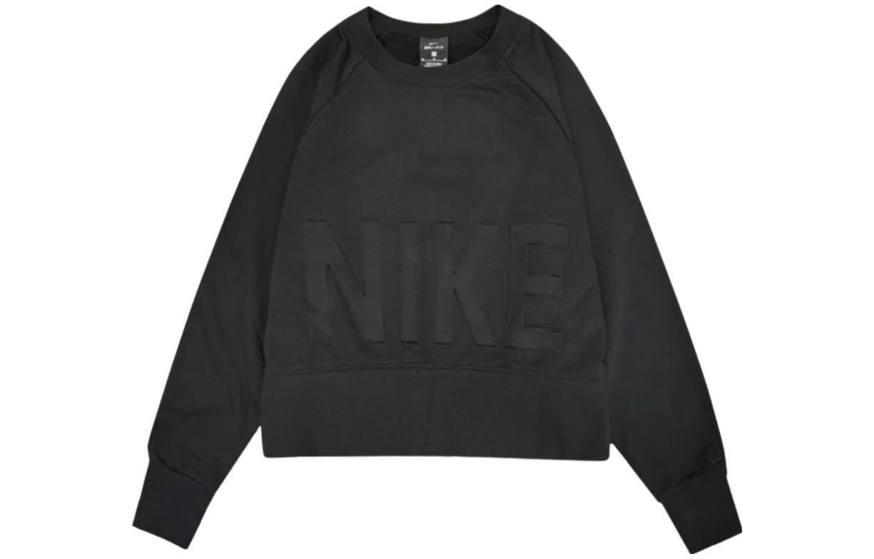 Повседневная толстовка с круглым вырезом и длинными рукавами Nike Versa однотонного цвета