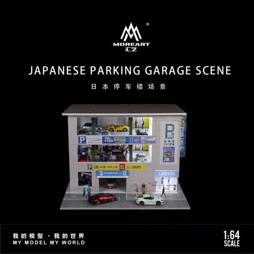 1:64 Garage Diorama | LED Parking Buildings | Scene Display Model - Picture 3 of 15