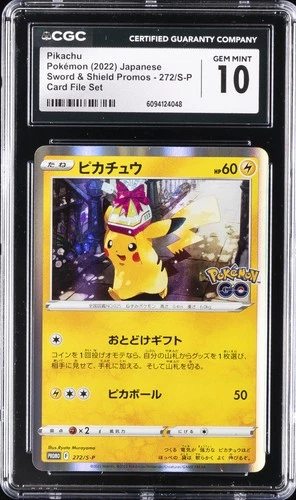 2022 POKEMON SWORD & SHIELD PROMOS CARD FILE SET - JPN PIKACHU CGC 10 GEM MINT