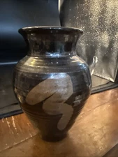 William Keating English Studio Pottery 7 1/2 In Vase