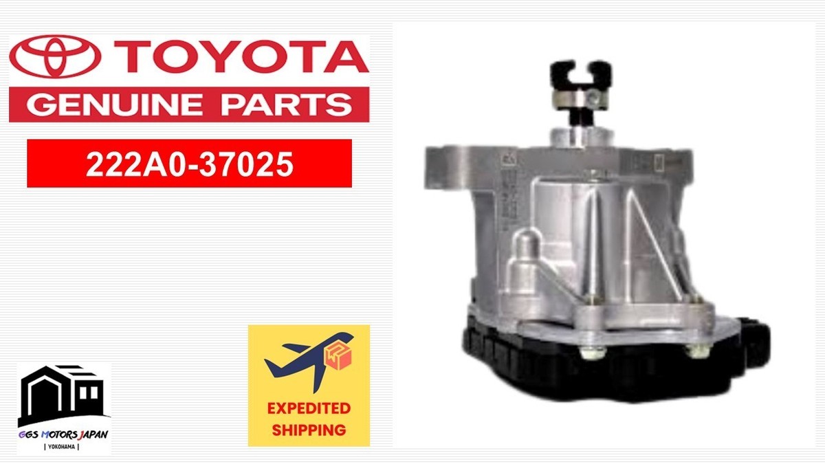 TOYOTA OEM 222A0-37025 CONTROLLER ASSY CONTINUOUSLY VARIABLE
