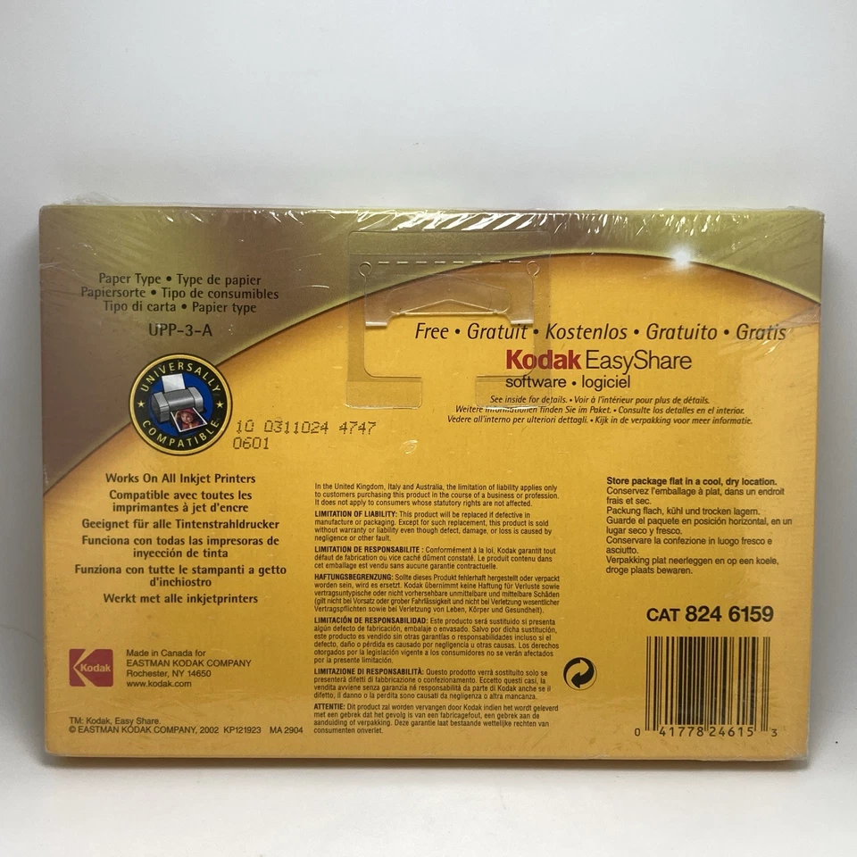 Kodak Ultima Picture Paper Ultra Glossy 60 Sheets 5 x 7 in. - SEALED - Image 3 of 3