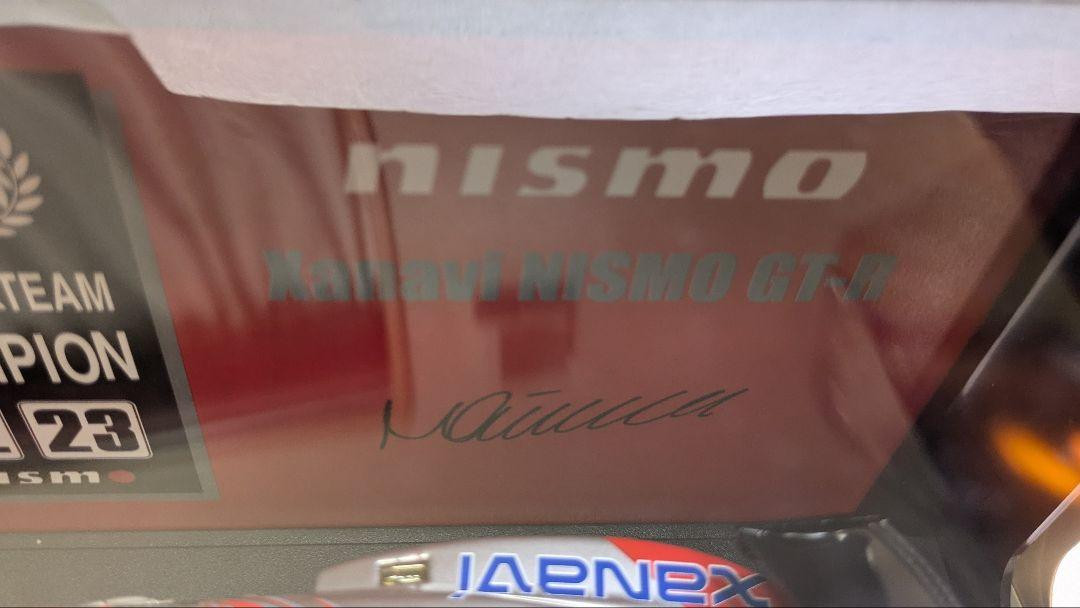 Xanavi Nismo GT-R 2003 Model Car 1/18 Autoart Tokyo Auto
