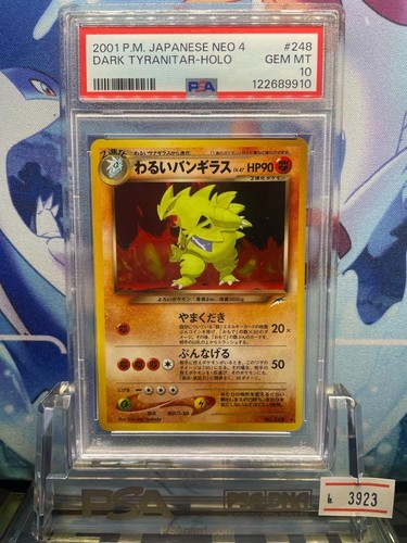PSA 10 Dark Tyranitar 248 Holo Neo 4 Japanese Pokemon Card 2001 JPN - Picture 1 of 2