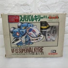 Vintage Macross Bandai Hicomical Model VF-1S Super Valkyrie Joke Machine Popy